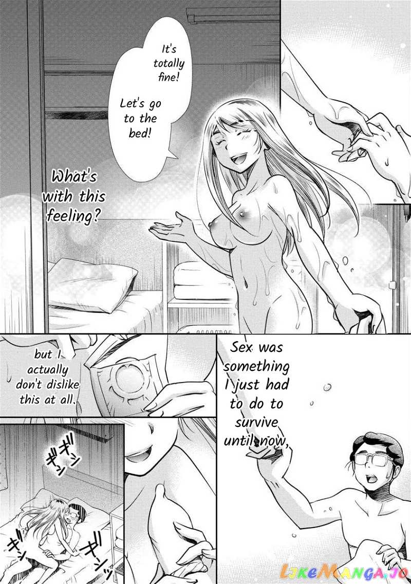 The Former Prostitute Became A Rich Wife chapter 1 - page 33