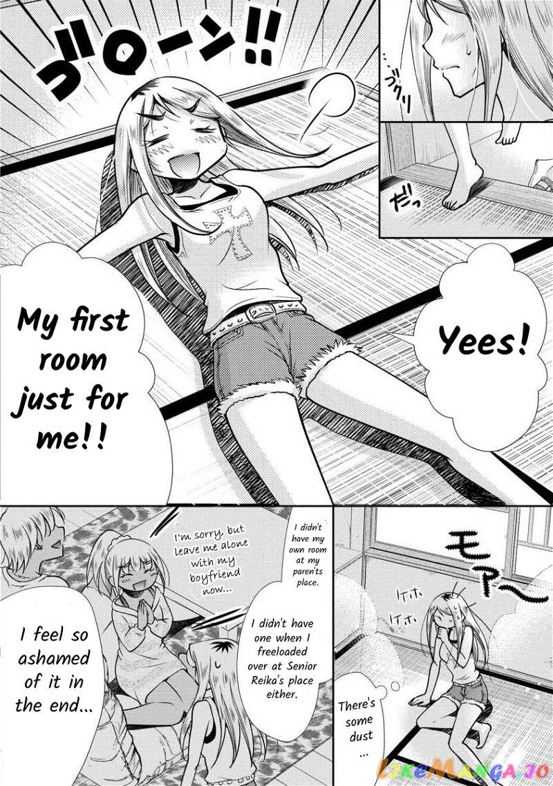 The Former Prostitute Became A Rich Wife chapter 1 - page 40