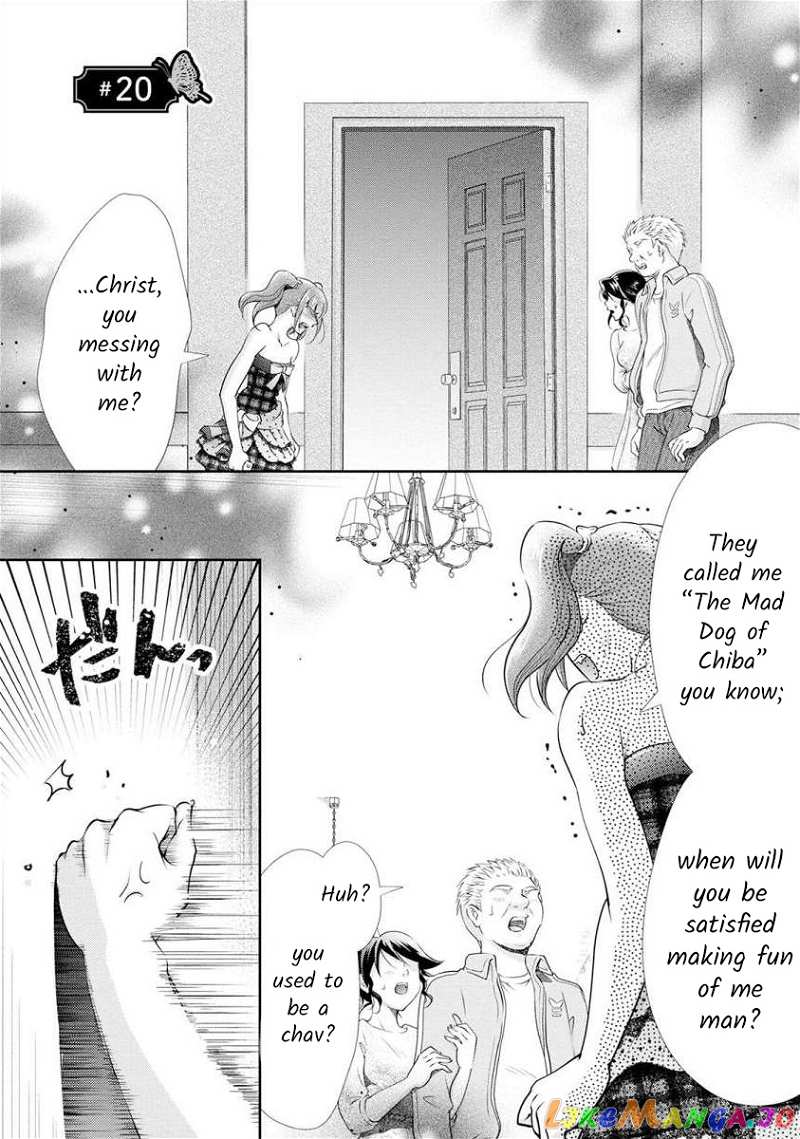 The Former Prostitute Became A Rich Wife chapter 20 - page 1