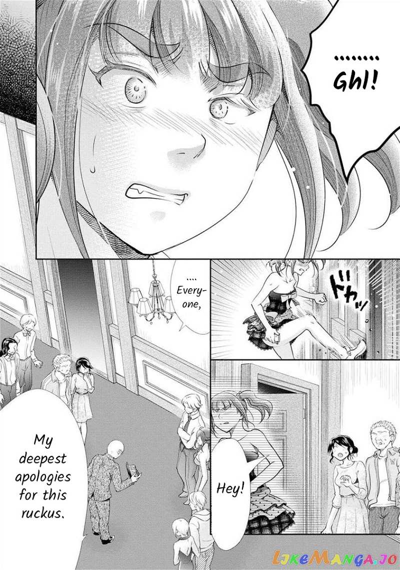 The Former Prostitute Became A Rich Wife chapter 20 - page 7