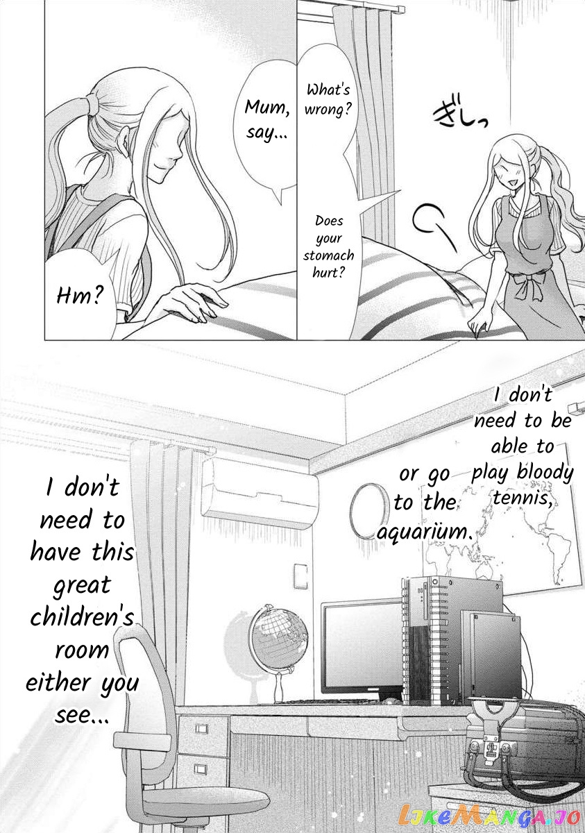 The Former Prostitute Became A Rich Wife chapter 40 - page 20