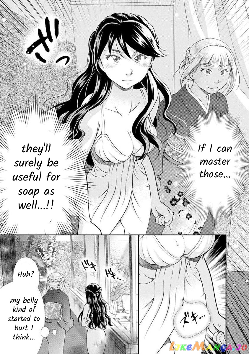 The Former Prostitute Became A Rich Wife chapter 21 - page 16