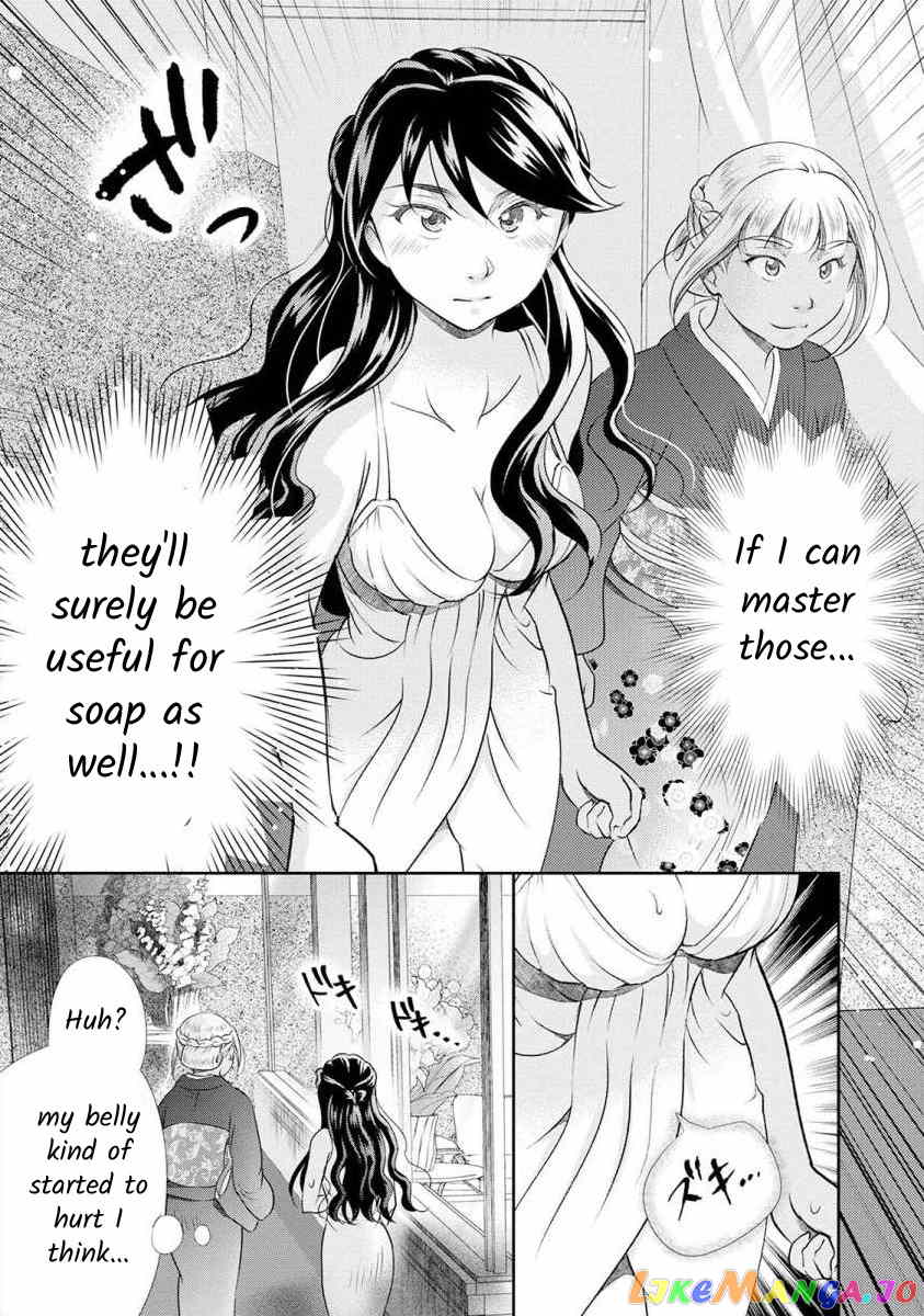 The Former Prostitute Became A Rich Wife chapter 21 - page 16