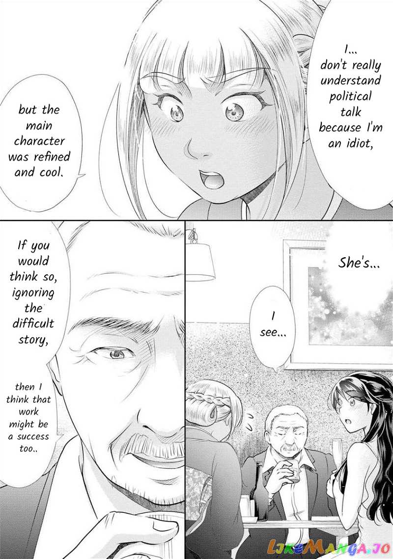 The Former Prostitute Became A Rich Wife chapter 22 - page 8
