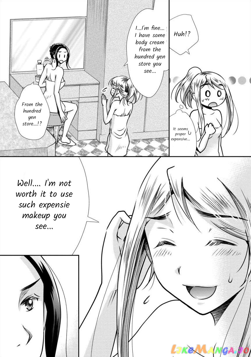 The Former Prostitute Became A Rich Wife chapter 4 - page 21