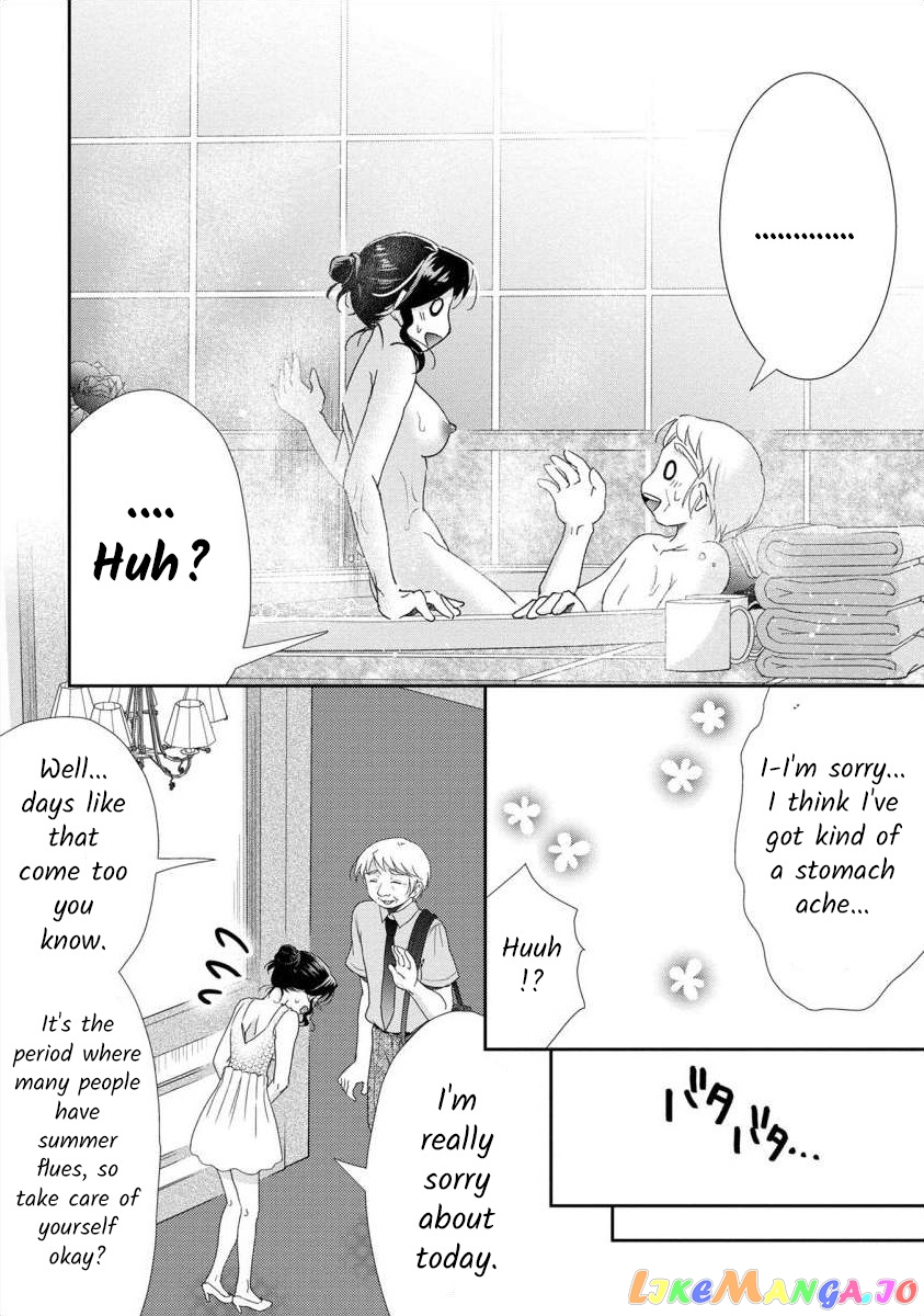 The Former Prostitute Became A Rich Wife chapter 43 - page 10