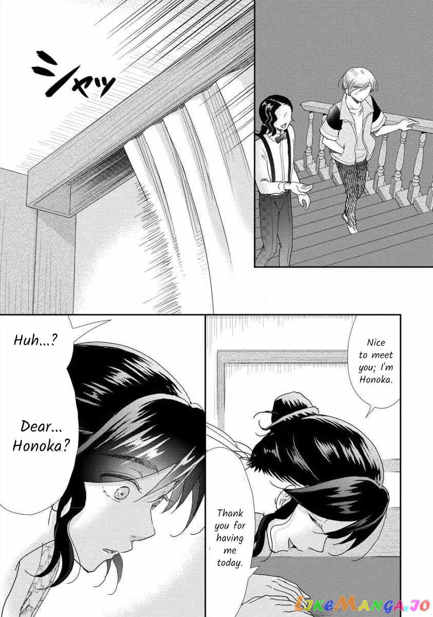 The Former Prostitute Became A Rich Wife chapter 43 - page 25