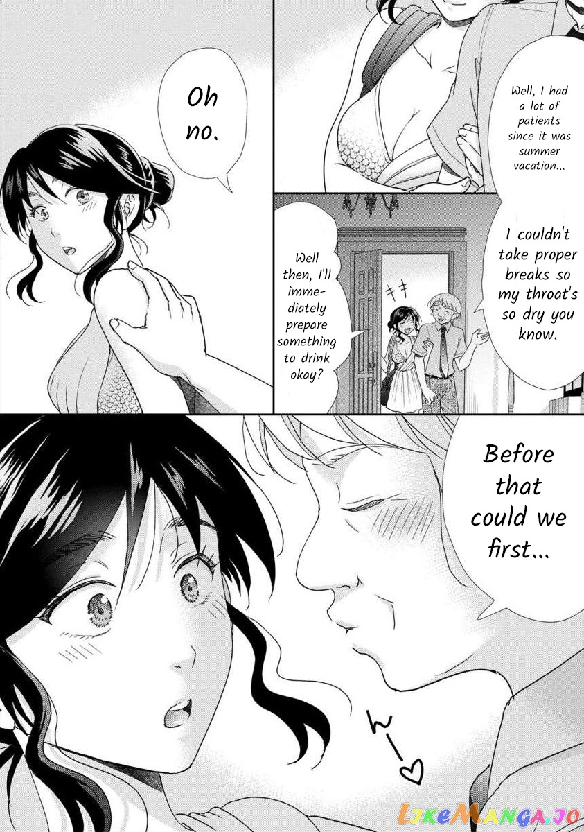 The Former Prostitute Became A Rich Wife chapter 43 - page 5