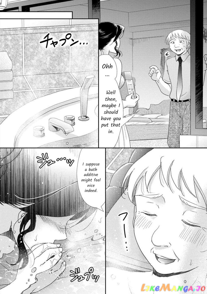 The Former Prostitute Became A Rich Wife chapter 43 - page 7