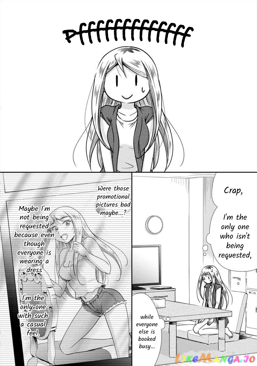 The Former Prostitute Became A Rich Wife chapter 5 - page 10