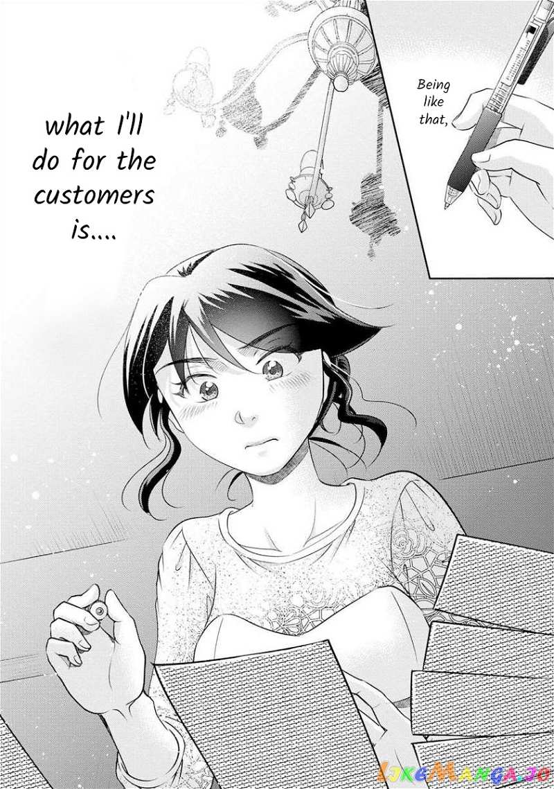The Former Prostitute Became A Rich Wife chapter 24 - page 11