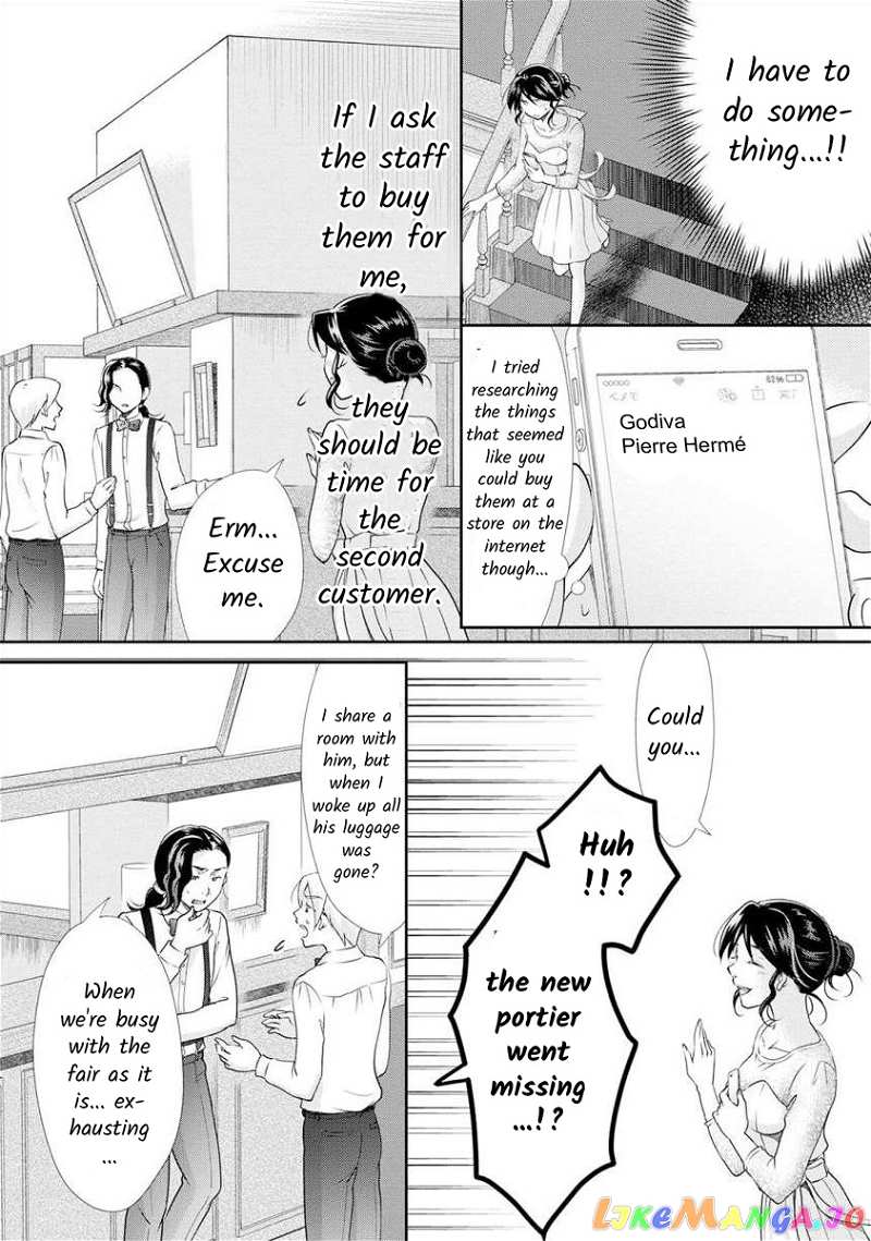 The Former Prostitute Became A Rich Wife chapter 24 - page 7