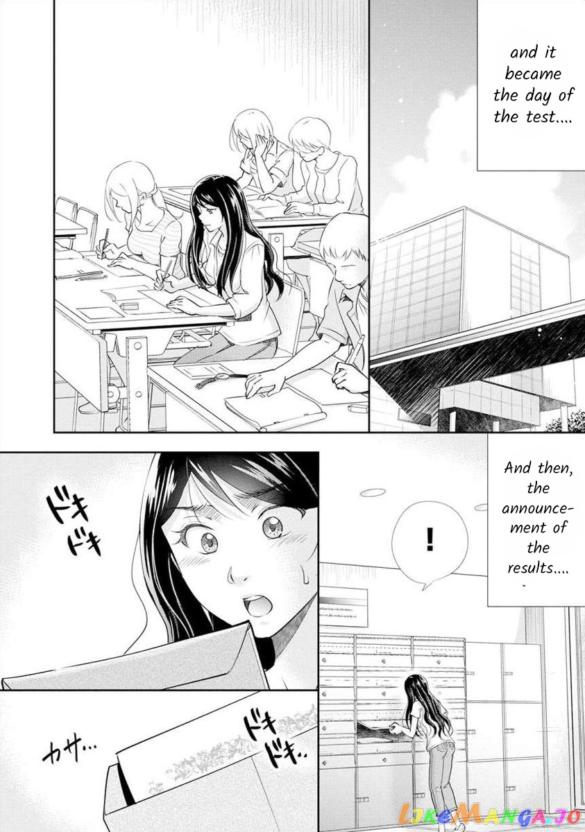 The Former Prostitute Became A Rich Wife chapter 25 - page 16