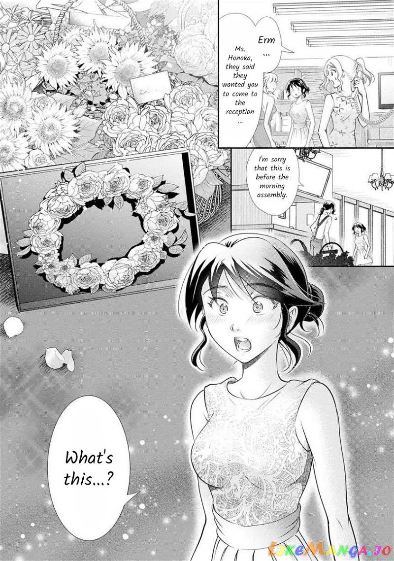 The Former Prostitute Became A Rich Wife chapter 25 - page 18
