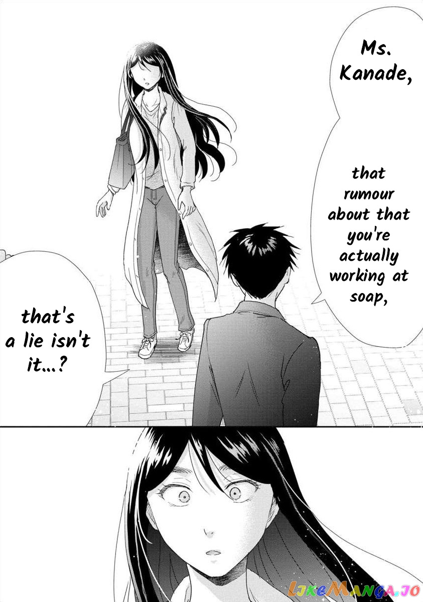 The Former Prostitute Became A Rich Wife chapter 45 - page 10