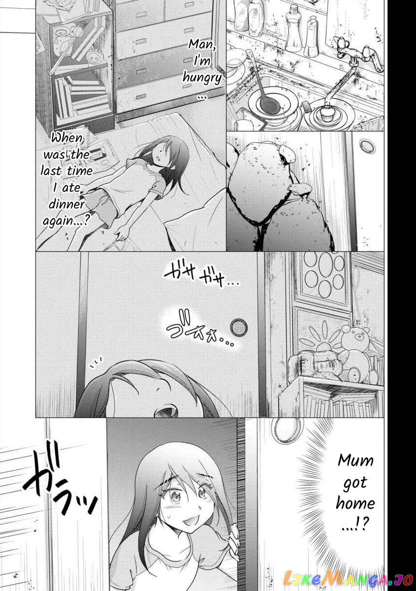 The Former Prostitute Became A Rich Wife chapter 7 - page 11