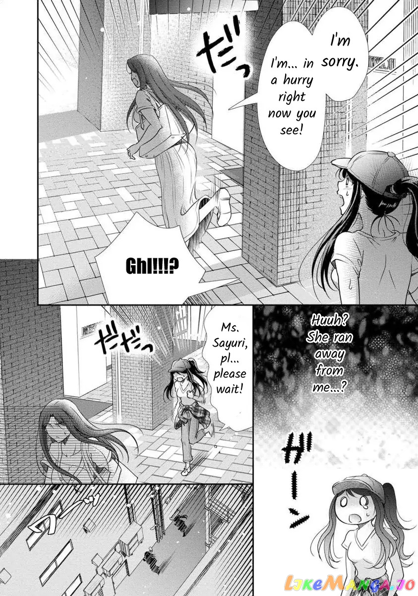 The Former Prostitute Became A Rich Wife chapter 26 - page 16