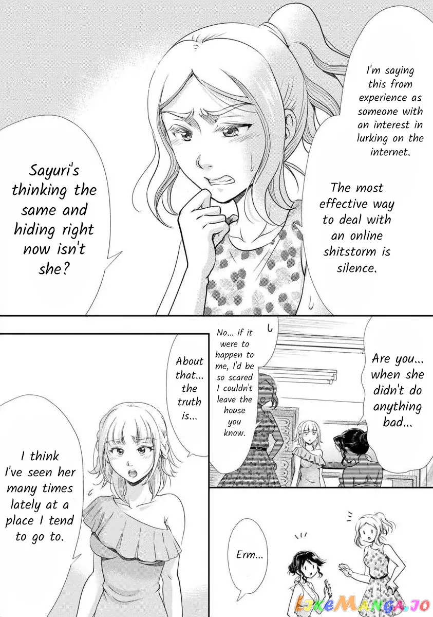 The Former Prostitute Became A Rich Wife chapter 26 - page 7