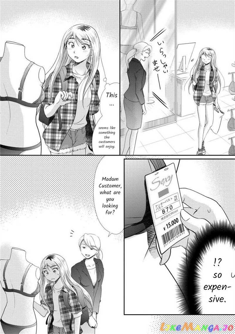 The Former Prostitute Became A Rich Wife chapter 7.1 - page 2