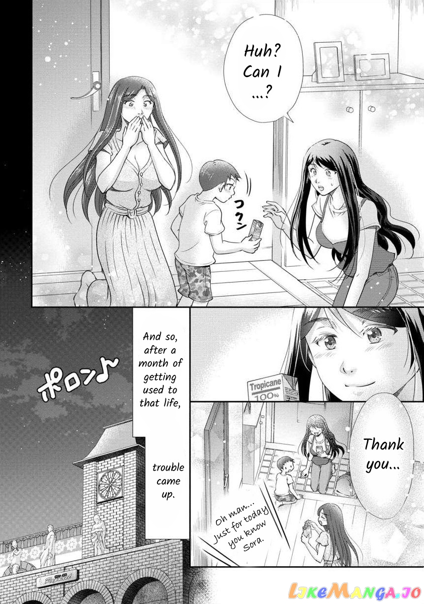 The Former Prostitute Became A Rich Wife chapter 27 - page 18