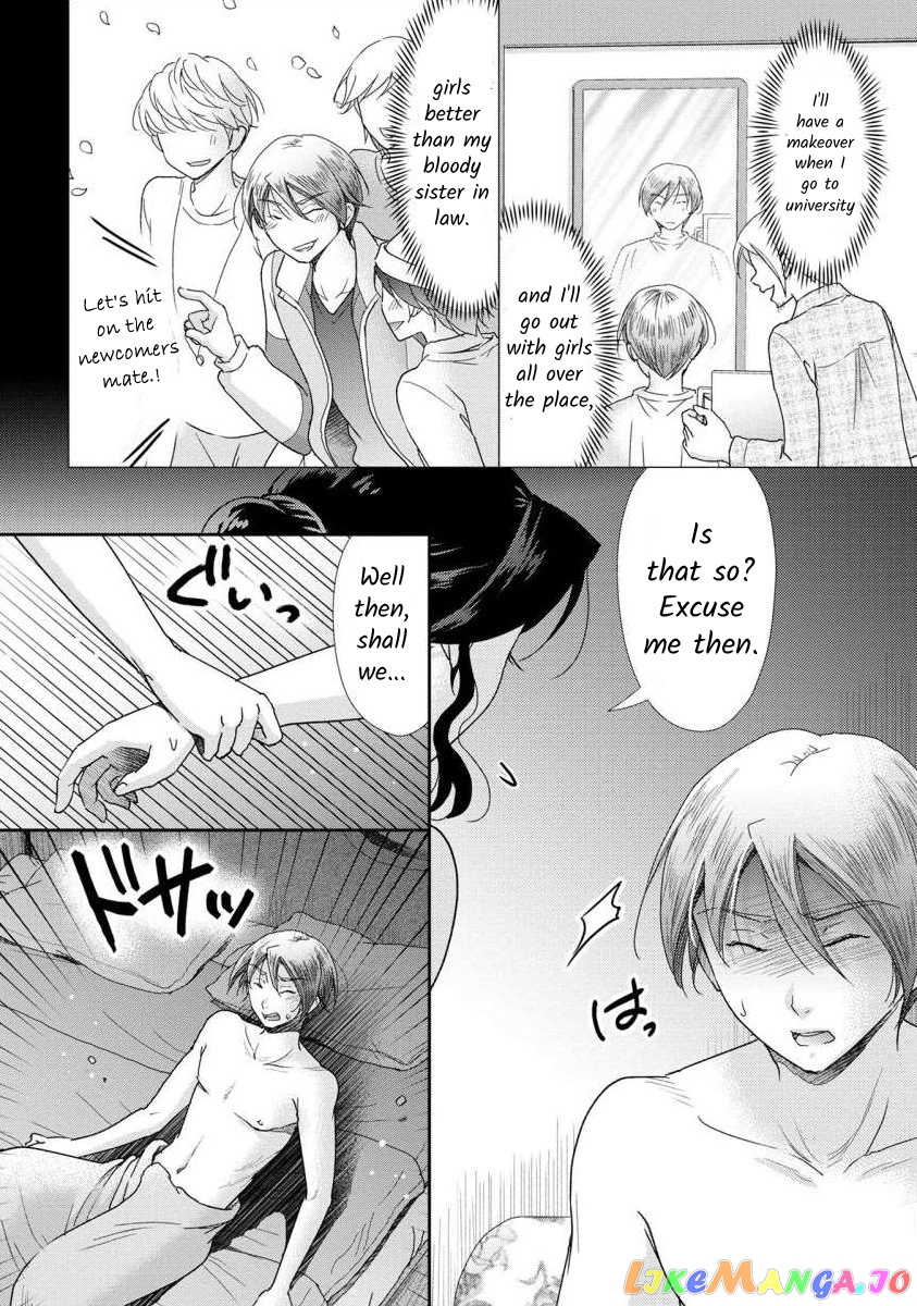 The Former Prostitute Became A Rich Wife chapter 47 - page 12