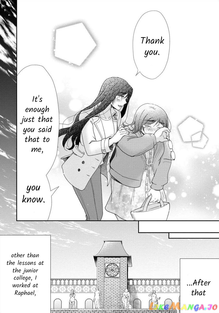 The Former Prostitute Became A Rich Wife chapter 48 - page 10