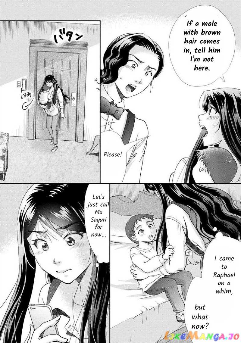 The Former Prostitute Became A Rich Wife chapter 28 - page 10