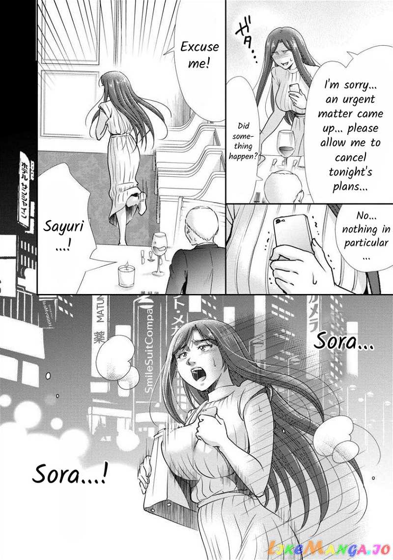 The Former Prostitute Became A Rich Wife chapter 28 - page 19