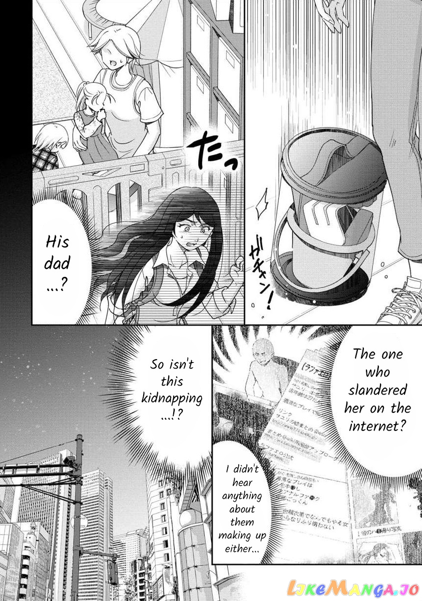 The Former Prostitute Became A Rich Wife chapter 28 - page 2