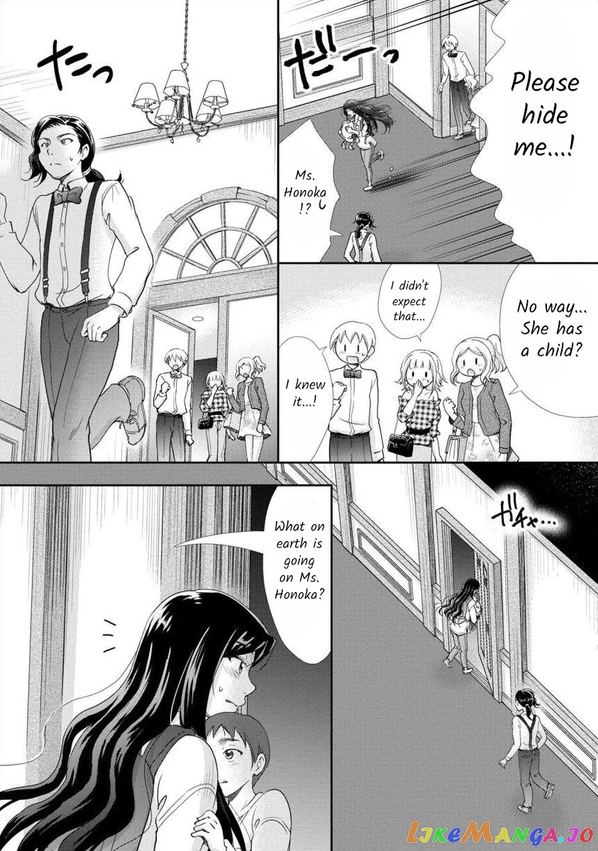 The Former Prostitute Became A Rich Wife chapter 28 - page 9