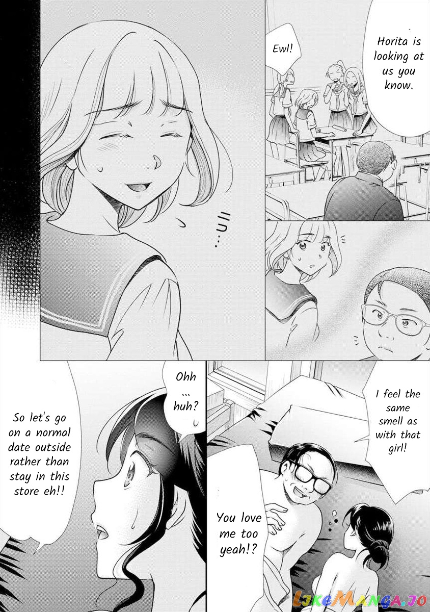 The Former Prostitute Became A Rich Wife chapter 9 - page 13