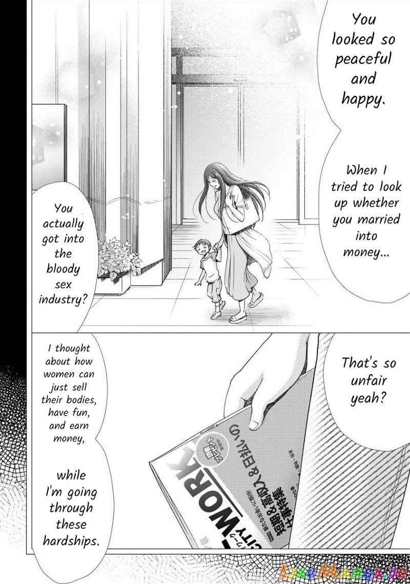 The Former Prostitute Became A Rich Wife chapter 29 - page 4
