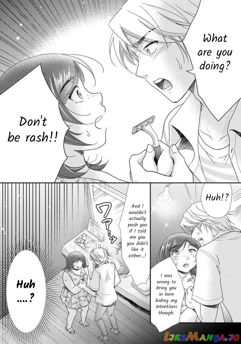 The Former Prostitute Became A Rich Wife chapter 49.1 - page 10