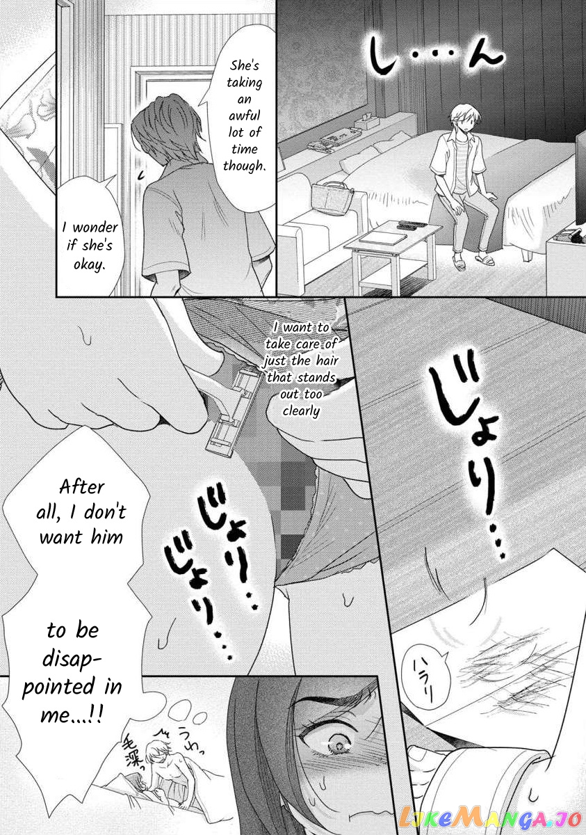 The Former Prostitute Became A Rich Wife chapter 49.1 - page 7