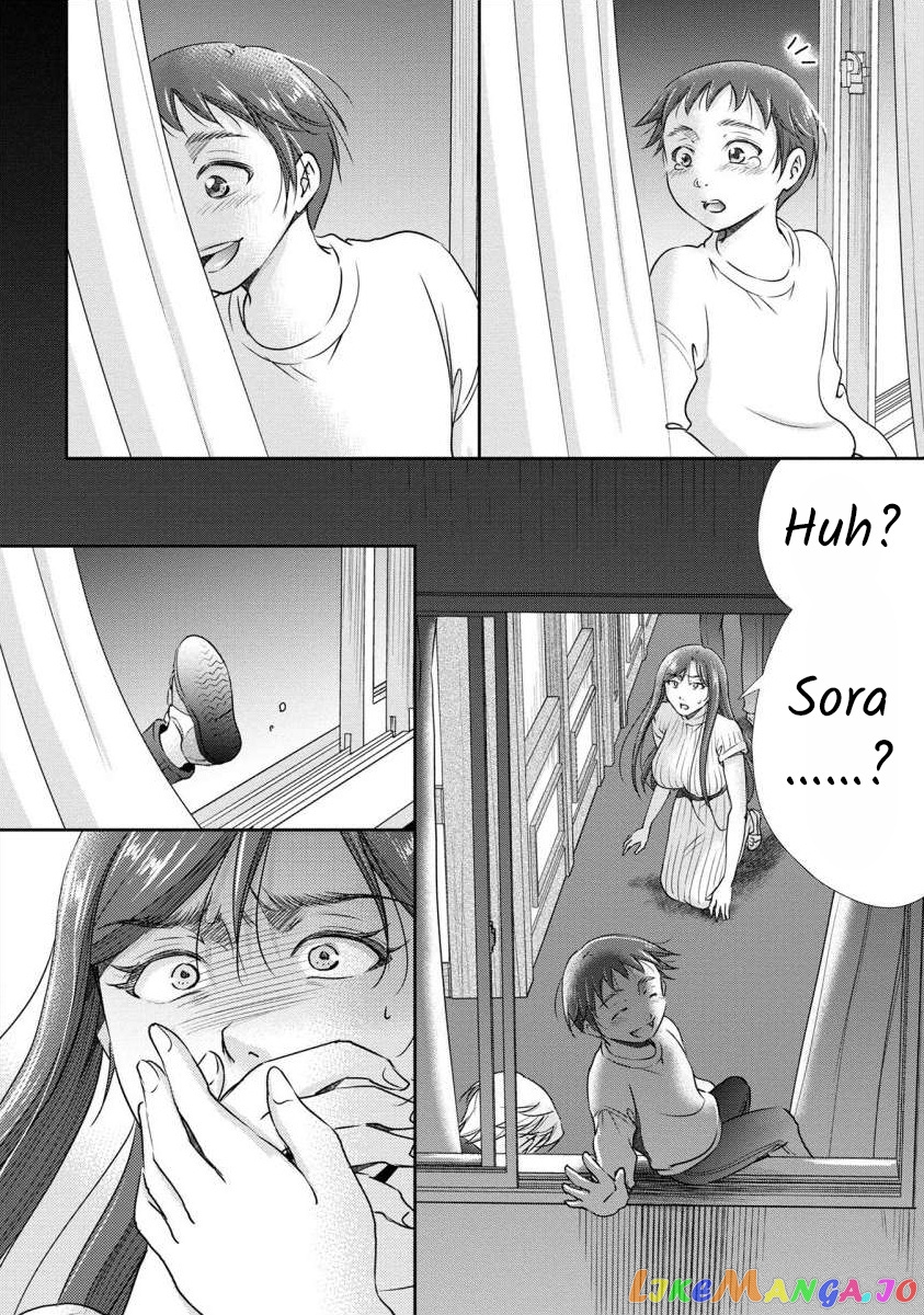The Former Prostitute Became A Rich Wife chapter 30 - page 10