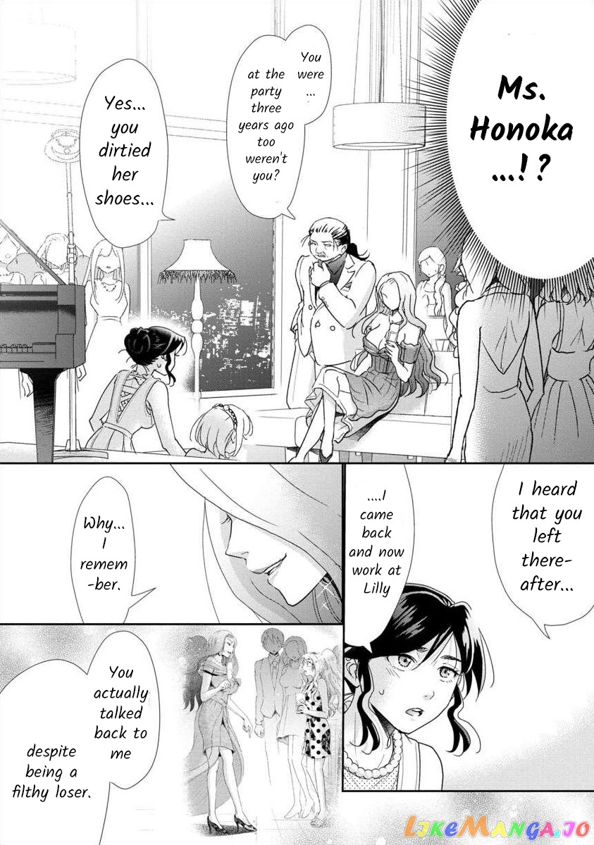 The Former Prostitute Became A Rich Wife chapter 50 - page 18