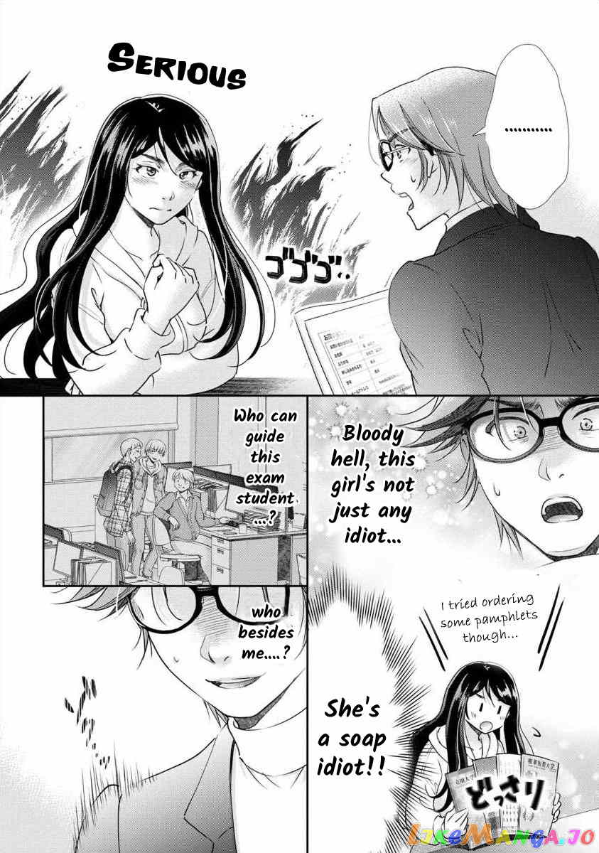 The Former Prostitute Became A Rich Wife chapter 31 - page 10