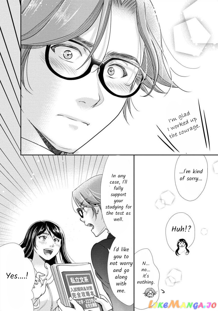 The Former Prostitute Became A Rich Wife chapter 31 - page 13