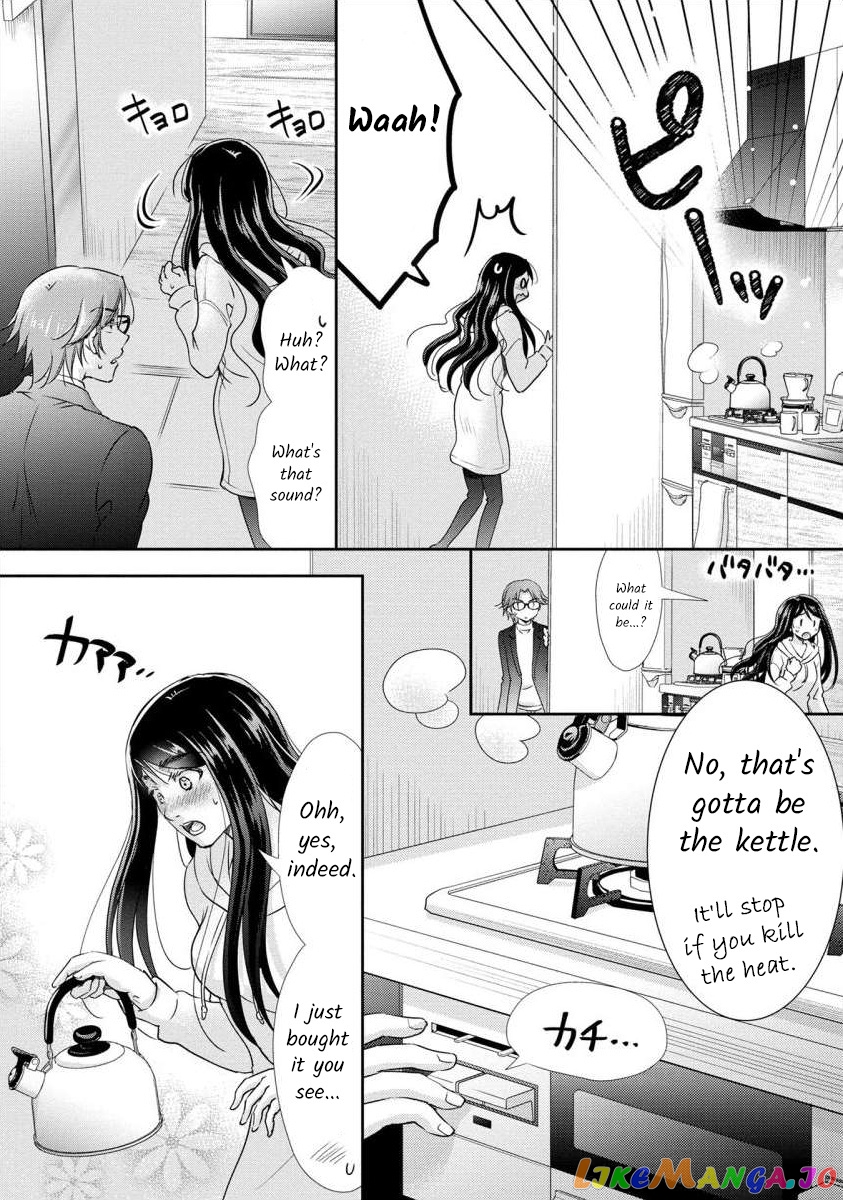 The Former Prostitute Became A Rich Wife chapter 31 - page 7