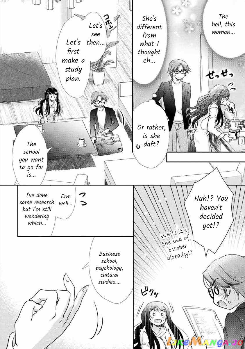 The Former Prostitute Became A Rich Wife chapter 31 - page 8