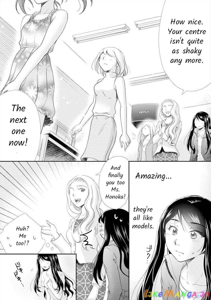 The Former Prostitute Became A Rich Wife chapter 12 - page 5