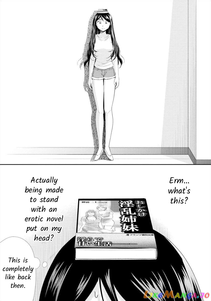 The Former Prostitute Became A Rich Wife chapter 12 - page 7