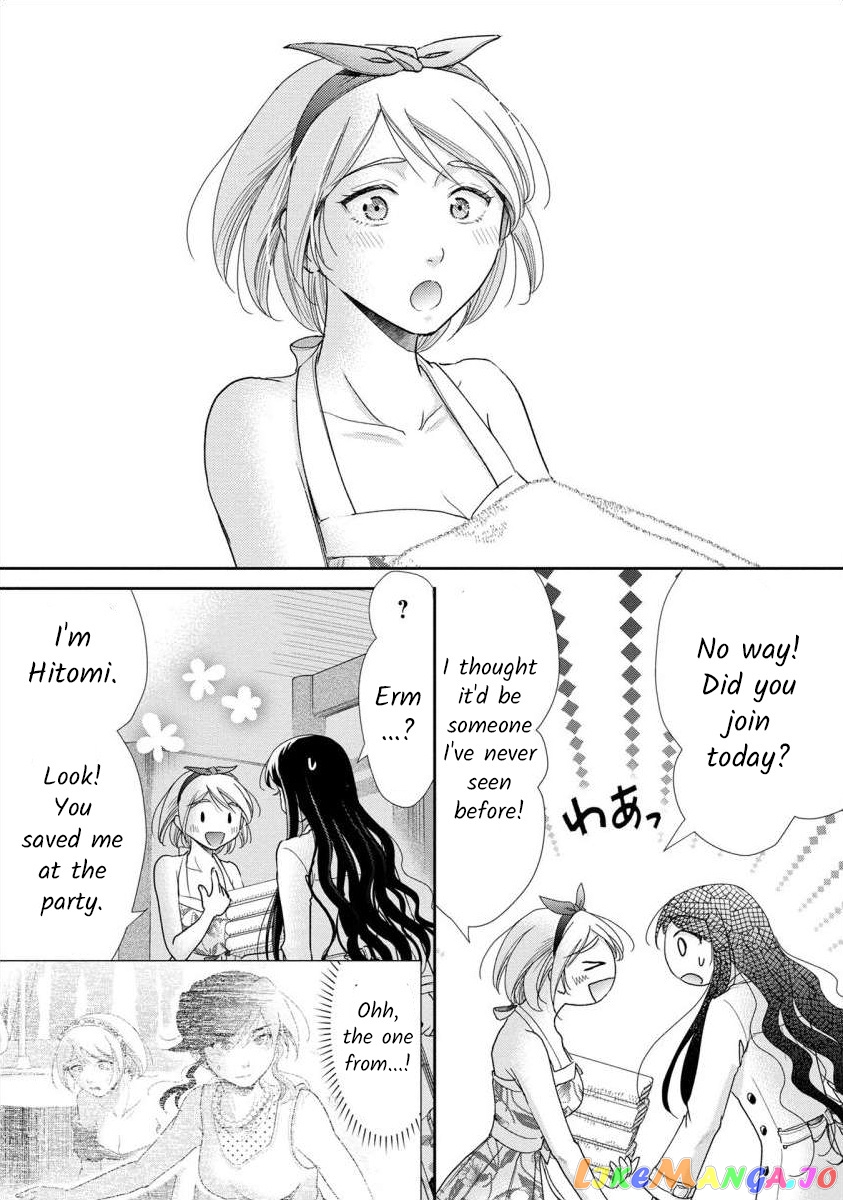 The Former Prostitute Became A Rich Wife chapter 51 - page 12