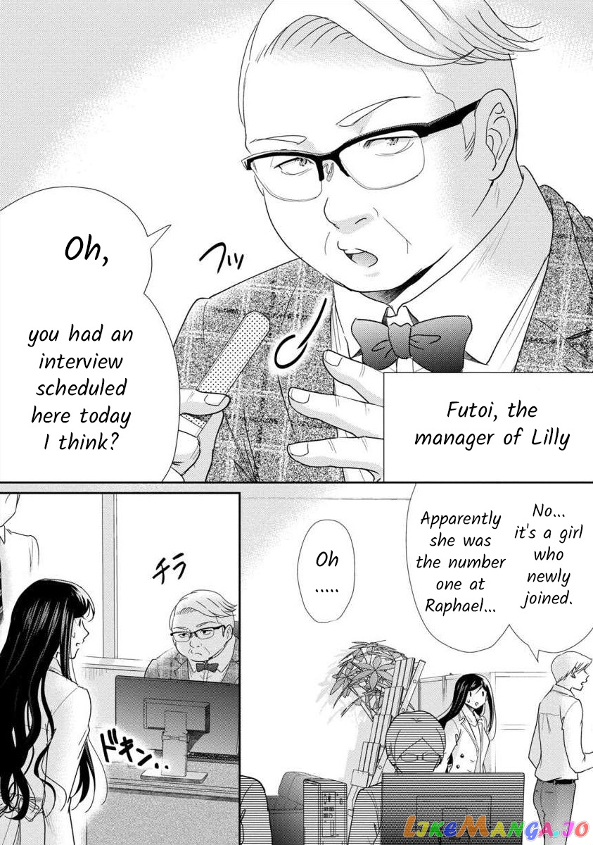 The Former Prostitute Became A Rich Wife chapter 51 - page 7