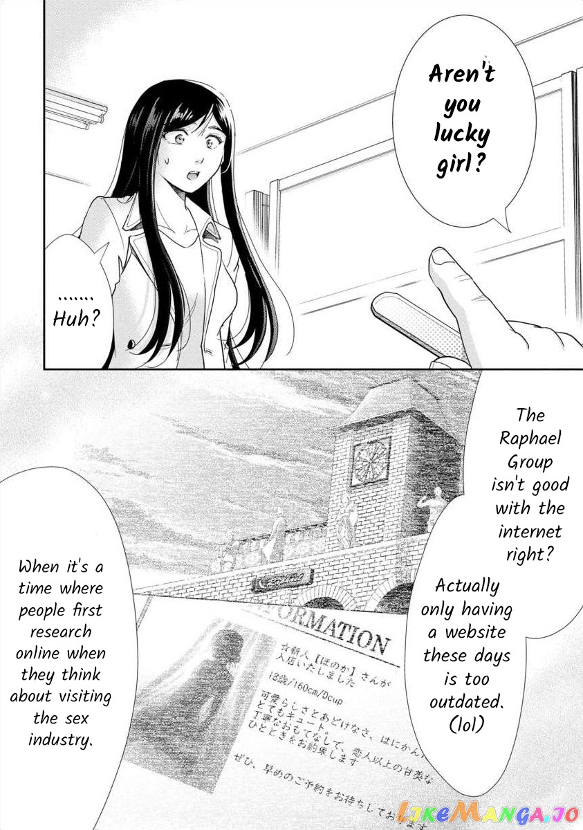 The Former Prostitute Became A Rich Wife chapter 51 - page 8