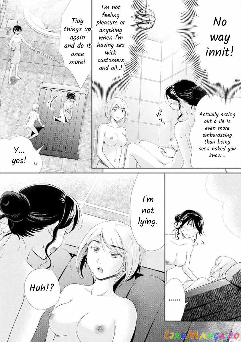 The Former Prostitute Became A Rich Wife chapter 13 - page 6