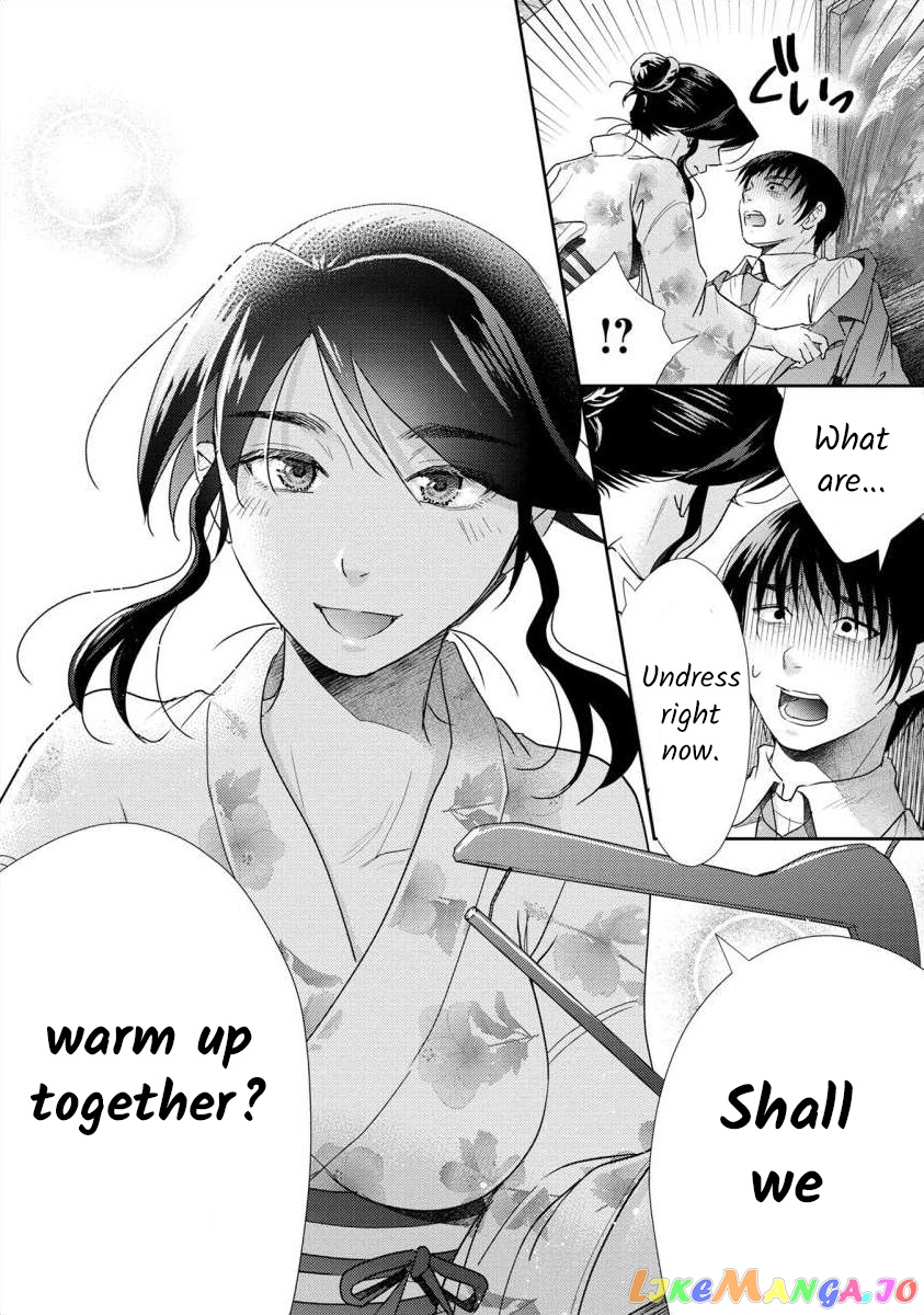 The Former Prostitute Became A Rich Wife chapter 52 - page 17