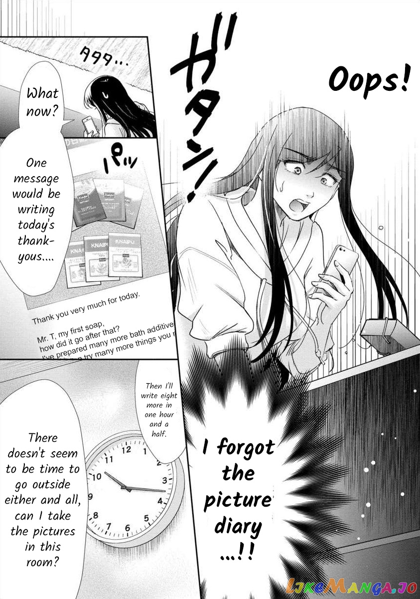 The Former Prostitute Became A Rich Wife chapter 52 - page 27