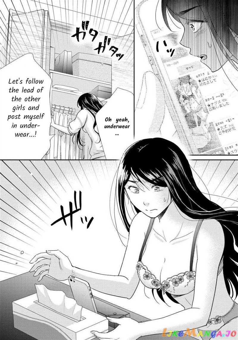 The Former Prostitute Became A Rich Wife chapter 52 - page 28