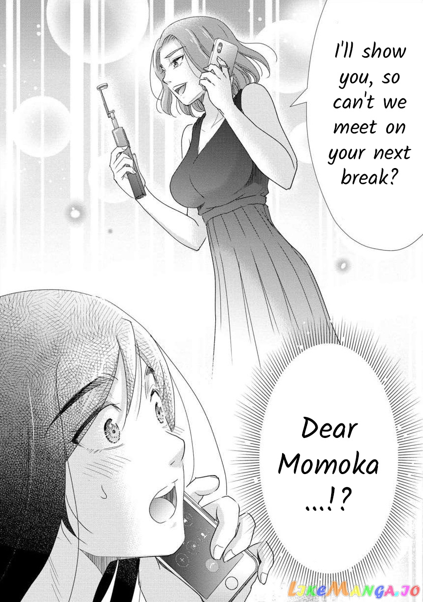 The Former Prostitute Became A Rich Wife chapter 52 - page 32